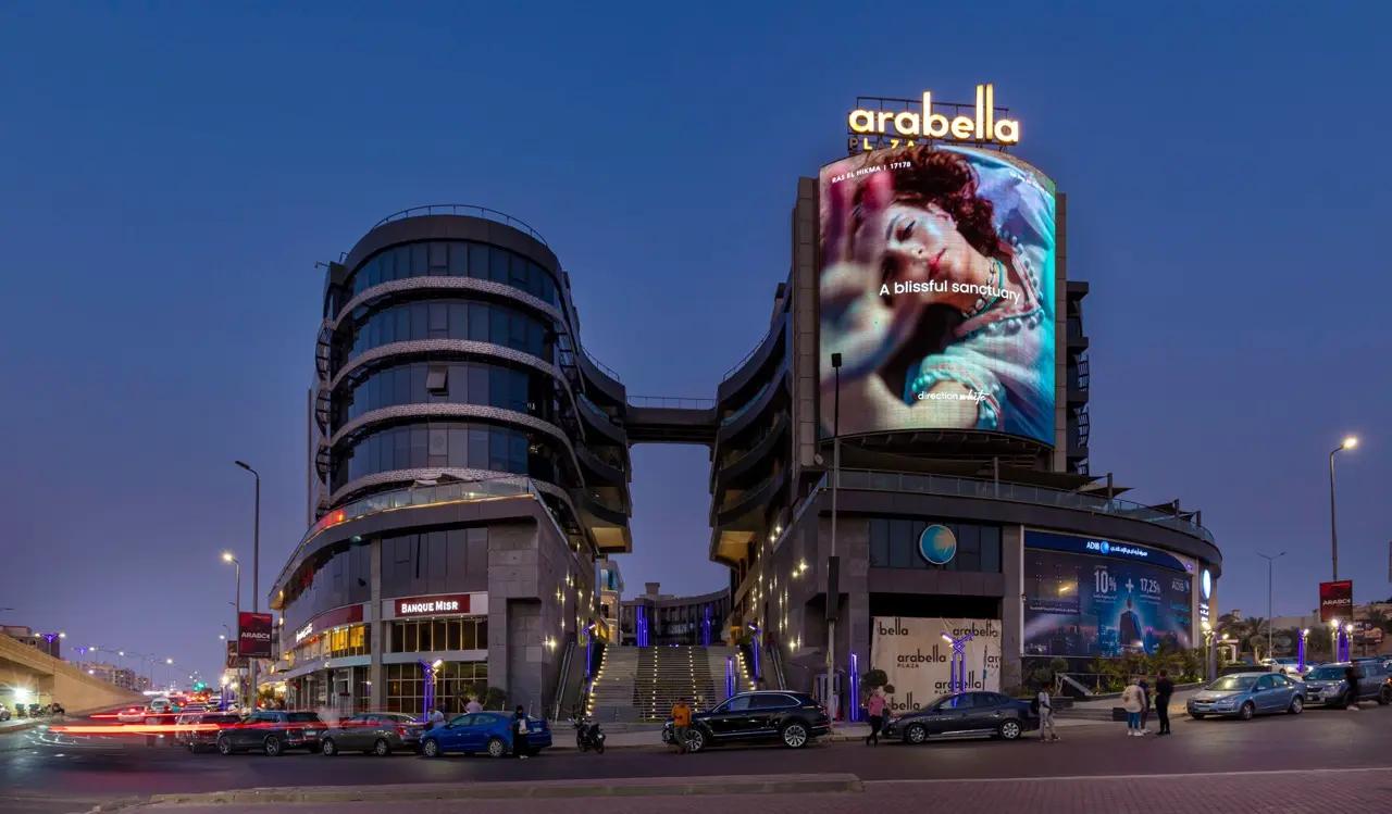 Arabella Plaza