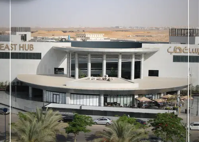 East Hub