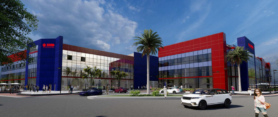 High City Mall