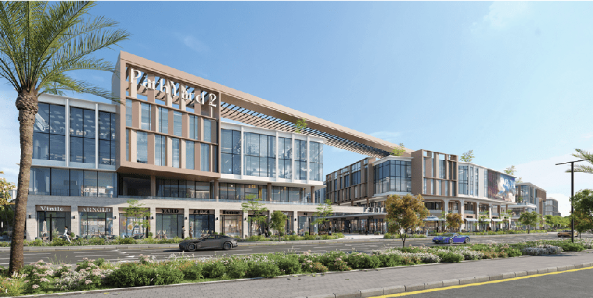 Mall Park Yard 2
