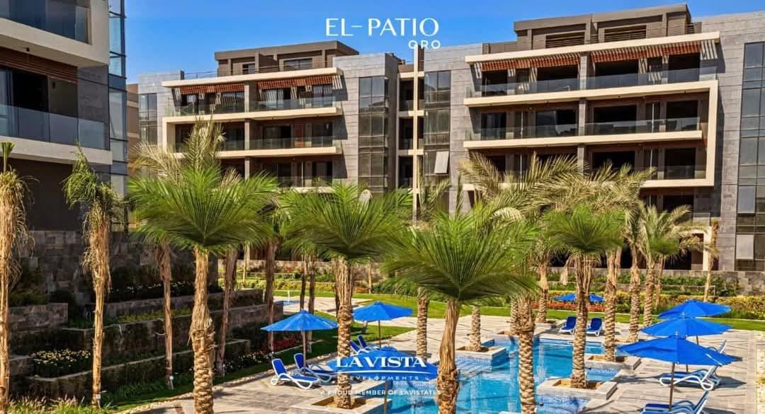 El Patio Oro