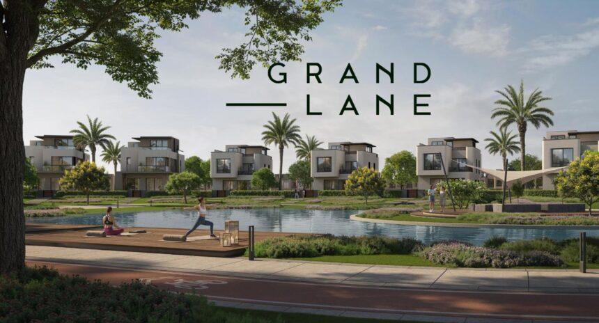 Grande Lane