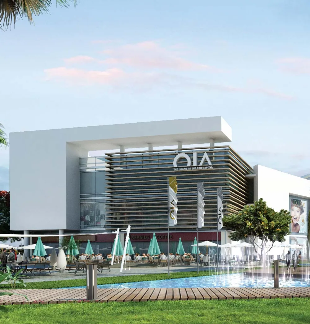 OIA Compound