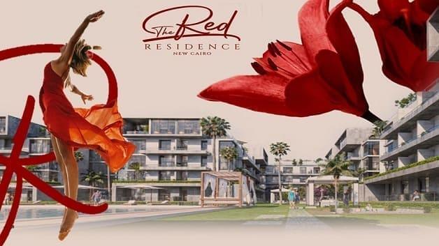 Red Residence