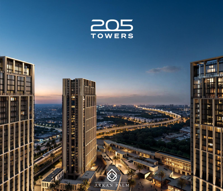 West Tower